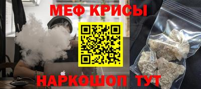 гашишное масло Абакан