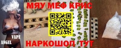 марки lsd Азнакаево