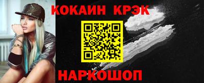 марки lsd Азнакаево
