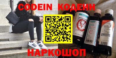марки lsd Азнакаево
