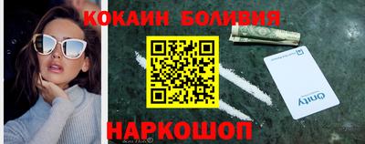 марки lsd Азнакаево