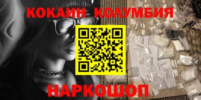 марки lsd Азнакаево