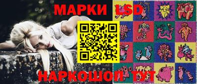 mix Абинск