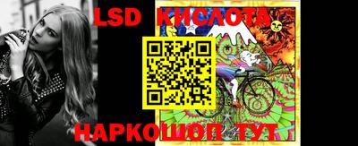 гашишное масло Абакан