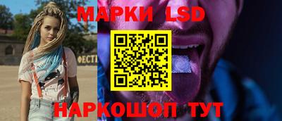 гашишное масло Абакан