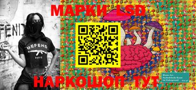 гашишное масло Абакан