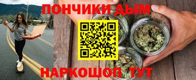 mix Абинск