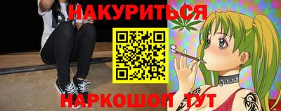 марки lsd Азнакаево