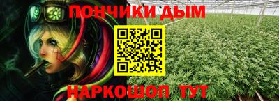 марки lsd Азнакаево