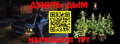 mix Абинск