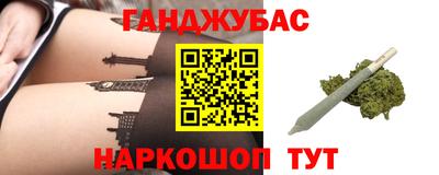 mix Абинск