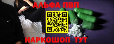 марки lsd Азнакаево