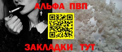 марки lsd Азнакаево