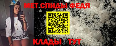 марки lsd Азнакаево