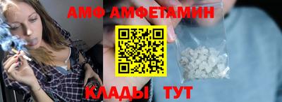 гашишное масло Абакан
