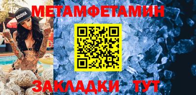 гашишное масло Абакан