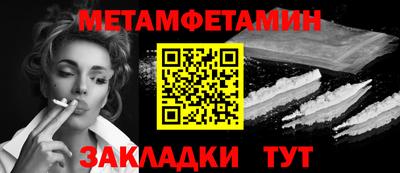 марки lsd Азнакаево