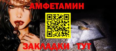 гашишное масло Абакан