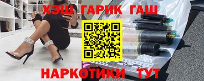 mix Абинск