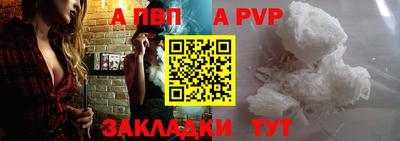марки lsd Азнакаево