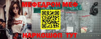 гашишное масло Абакан